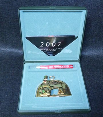 Georg Jensen Juleuro 2007