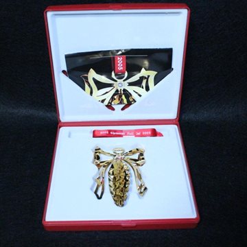 Georg Jensen Juleuro 2005