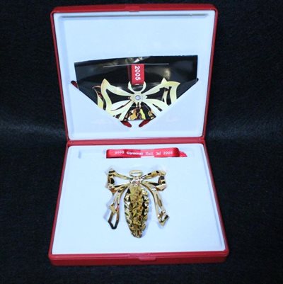 Georg Jensen Juleuro 2005