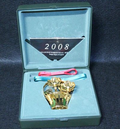 Georg Jensen Juleuro 2008