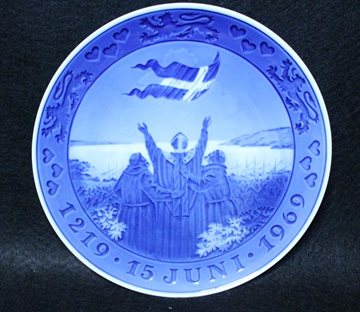 Mindeplatte, Valdemar- platte