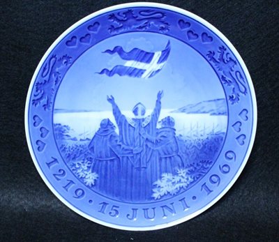 Mindeplatte, Valdemar- platte