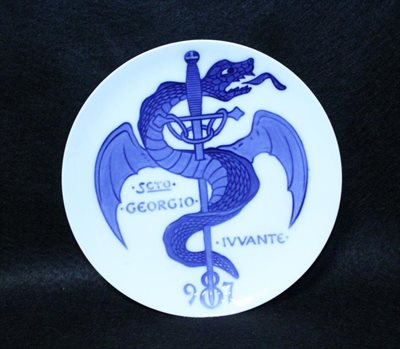 Kongelig mindeplatte - 1897